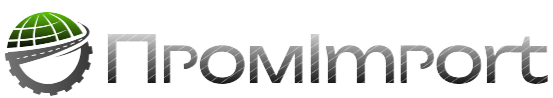 ПромИмпорт ПромИмпорт